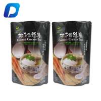 smell proof custom printed food packaging plastic bag foil stand up pouch for soup packing