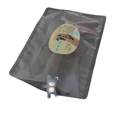 Competitive Price OEM Size Plastic Vacuum Bags For Food