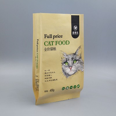 1KG 2KG 2.5KG plastic stand up flat square bottom eight-side seal packaging bag recycle pet dog cat food treat ziplock pouch