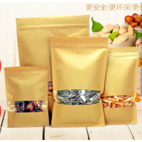 120*200mm High Quality Food Grade Bag Heat Seal Nuts Packaging Kraft Paper Food Storage Bags