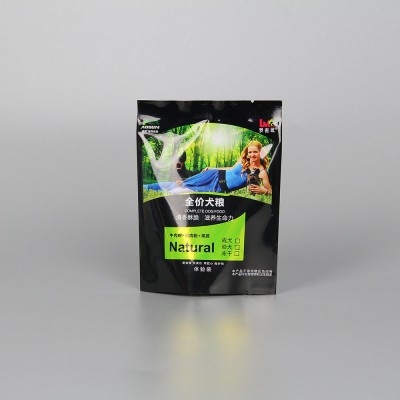 Accept custom mini plastic pet food packaging bags or various food pouch bag